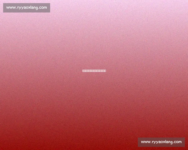 南北对垒:绿茵场上的坚韧攻守战 南北对垒:绿茵场上的坚韧攻守战