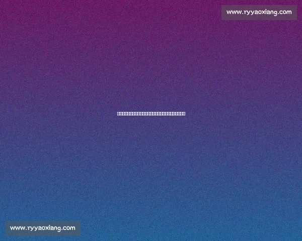 苏超流量狂欢下的暗礁:宿迁队争议折射草根赛事商业化困局 苏超流量狂欢下的暗礁:宿迁队争议折射草根赛事商业化困局