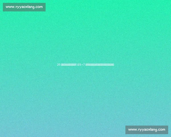 26 年状元热门首秀炸裂！6 尺 9+7 尺臂展统治攻防，杨百翰新星剑指文班级传奇