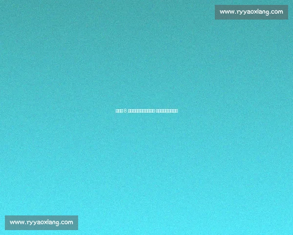 海米提 8 次解围难阻亚泰客场告负 赛后表态盼终场佳音