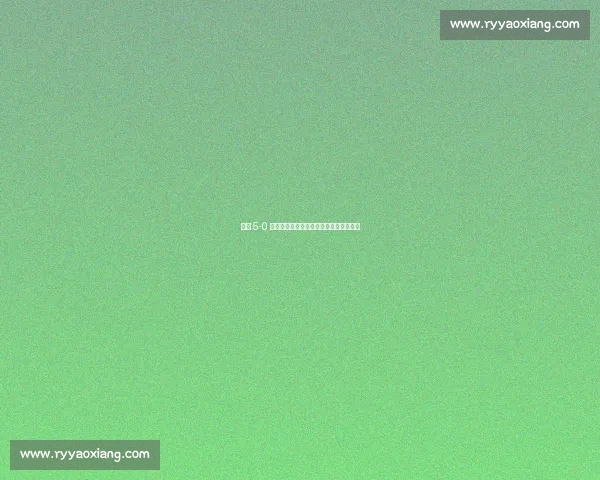 欧冠 5-0 横扫国米夺冠！罗西：巴黎世俱杯无悬念