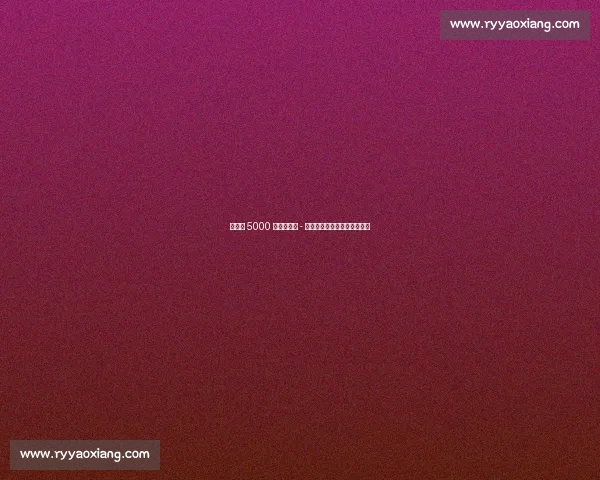 切尔西 5000 万镑签若昂 - 佩德罗!罗马诺确认协议达成 切尔西 5000 万镑签若昂 - 佩德罗!罗马诺确认协议达成